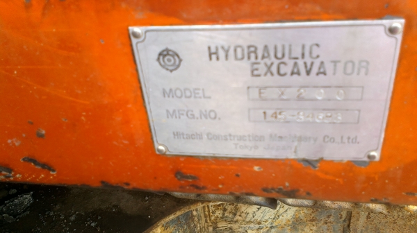 ขายรถแมคโค HITACHI EX200 ตามสภาพ
