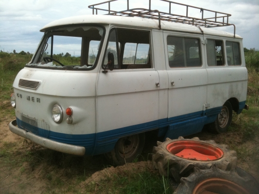 ขายรถโบราณ