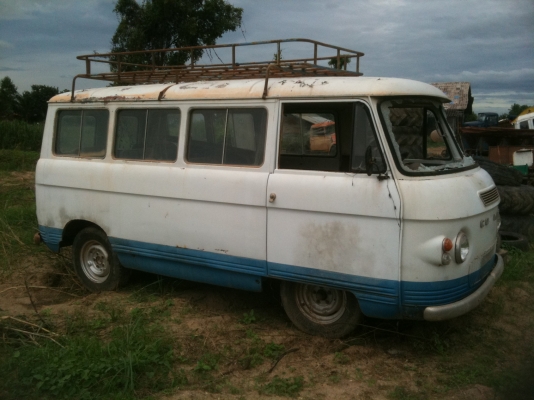 ขายรถโบราณ