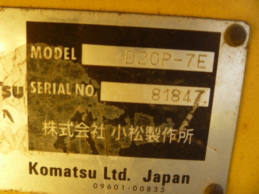 ขายด่วนรถแทรคเตอร์ตีนตะขาบ ใบมีดสไลด์ 6 ทิศทาง  D20P-7E  ซีเรียล 81xxx  นำเข้าเองจากญี่ปุ่นยังไม่เคยใช้งานในไทย สภาพสวย