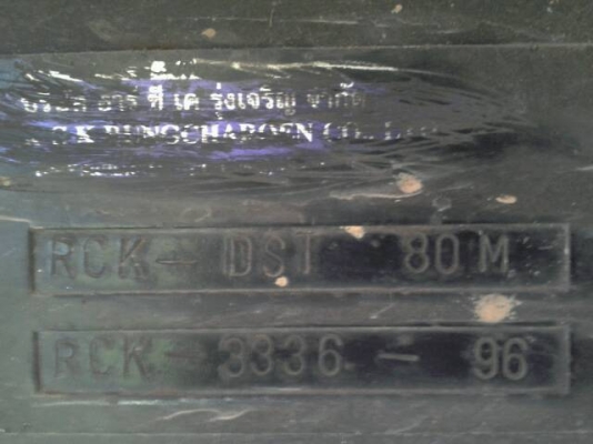 หางดัมพ์ ส.สุชัย หาง 8 เมตร ปี 36 สนใจติดต่อสอบถามละเอียดได้ที่ คุณส่อง โทร (0810873744) ได้ตลอด 24 ชั่วโมง หรือ ทาง LINE แอดมาที่ saharatgg หางดัมพ์ ส.สุชัย หาง 8 เมตร ปี 36 สนใจติดต่อสอบถามละเอียดได้ที่ คุณส่อง โทร (0810873744) ได้ตลอด 24 ชั่วโมง หรือ ทาง LINE แอดมาที่ saharatgg