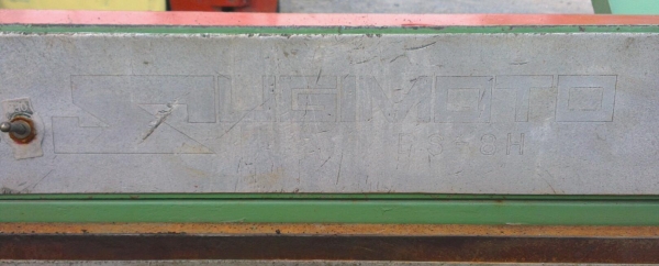 Sell> เลื่อยสายพาน จับชิ้นงานได้ 300 mm ครับ ญี่ปุ่นแท้ๆครับ SUGIMOTO (ราคาถูก)