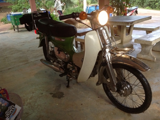 ขาย c ชุบแหลกสักคัน มีเล่มส้ม ขายด่วนๆๆๆ