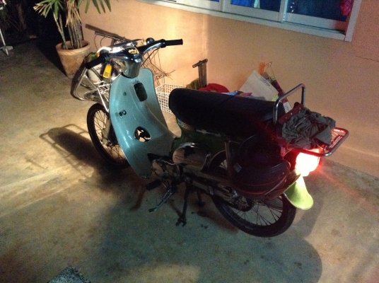 ขาย c ชุบแหลกสักคัน มีเล่มส้ม ขายด่วนๆๆๆ