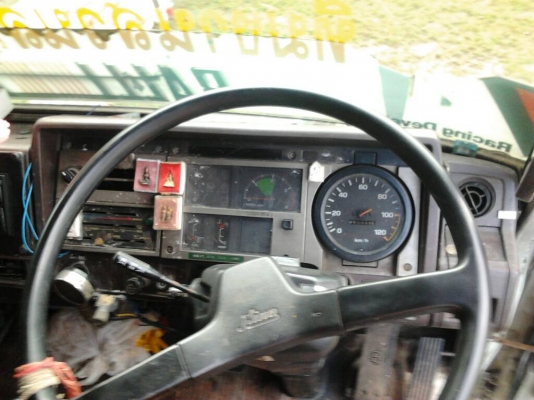 ขายรถด่วน