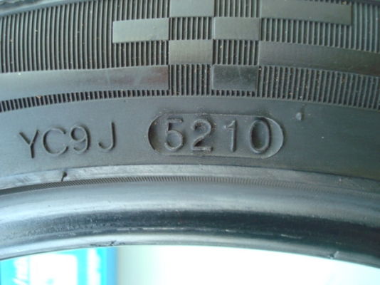 ขายขำๆ1800