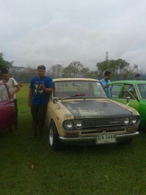 ขายดัสสัน521