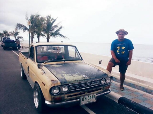 ขายดัสสัน521