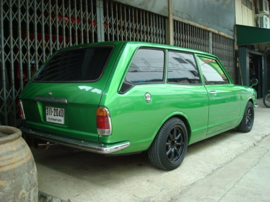 ขายด่วนครับ ขายด่วนครับ