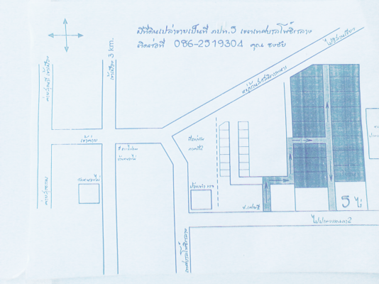 ต้องการขายที่ดิน นครราชสีมา เขตเทศบาลโพธิ์กลาง