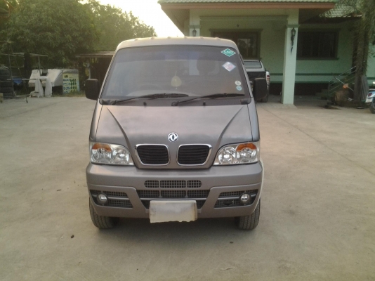 ขายรถกะป้อสภาพดี ราคาประหยัดมาก