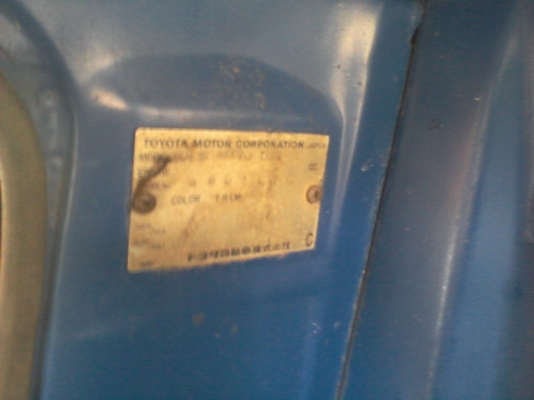 ขายรถสวย พร้อมใช้