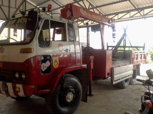 ขายด่วน