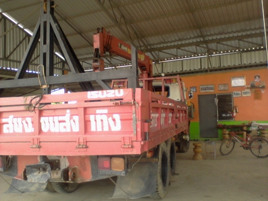 ขายด่วน