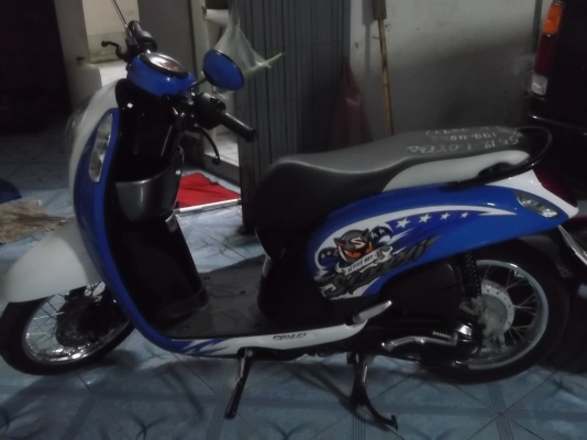 ขายฮอนด้าสกู๊ปปี้ไอ ปี2012-2013 สีน้ำเงิน ขาว