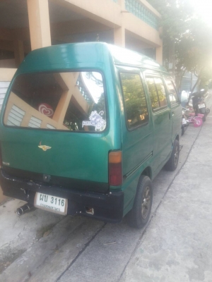 ด่วน95000 บาท