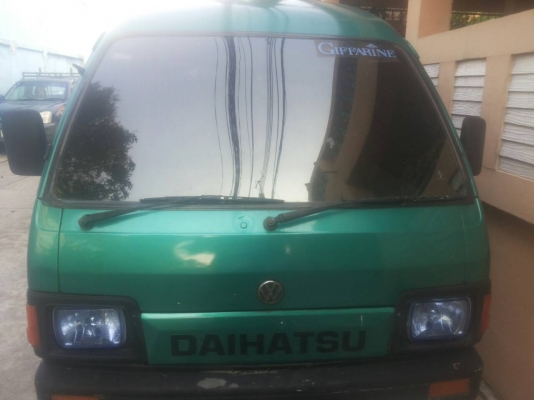 ด่วน95000 บาท