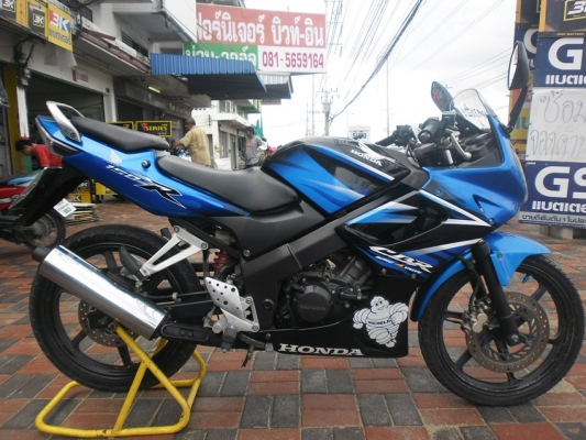 ลูกค้าขอนแก่นจองแล้วCBR150Rปี53ใมล์เหลืองรถบ้านเครื่องแน่นๆสีสวย ลูกค้าขอนแก่นจองแล้วCBR150Rปี53ใมล์เหลืองรถบ้านเครื่องแน่นๆสีสวย