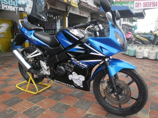 ลูกค้าขอนแก่นจองแล้วCBR150Rปี53ใมล์เหลืองรถบ้านเครื่องแน่นๆสีสวย ลูกค้าขอนแก่นจองแล้วCBR150Rปี53ใมล์เหลืองรถบ้านเครื่องแน่นๆสีสวย