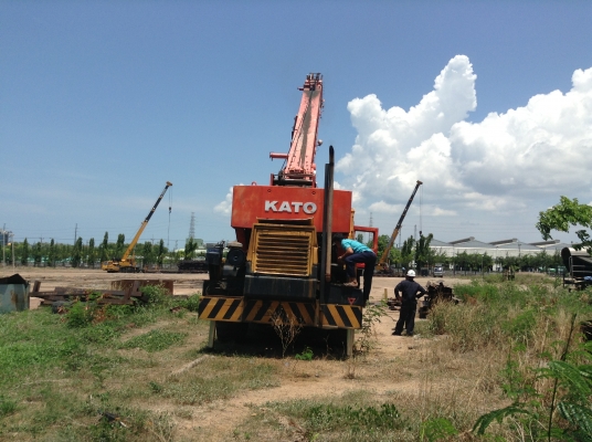 ขายรคเครนKATO  KR 45H3