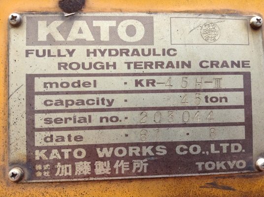 ขายรคเครนKATO  KR 45H3
