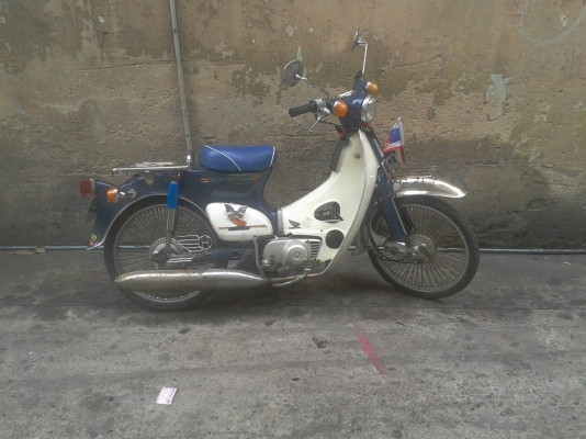 อยากขาย C70 มีเล่มใม่ชุดโอน ต่อรองได้.