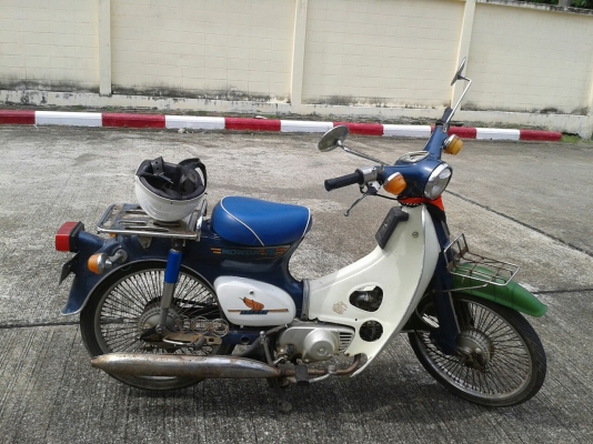 อยากขาย C70 มีเล่มใม่ชุดโอน ต่อรองได้.