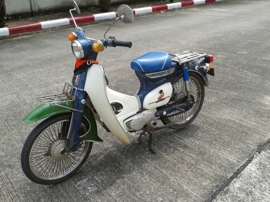 อยากขาย C70 มีเล่มใม่ชุดโอน ต่อรองได้.