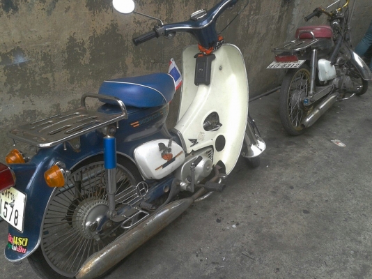 อยากขาย C70 มีเล่มใม่ชุดโอน ต่อรองได้.