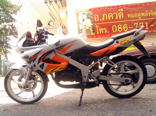 ขออนุญาติขาย ขออนุญาติขาย HONDA LS 125D NEW มือเดียว สีเทาดำ ล้อแม็ก