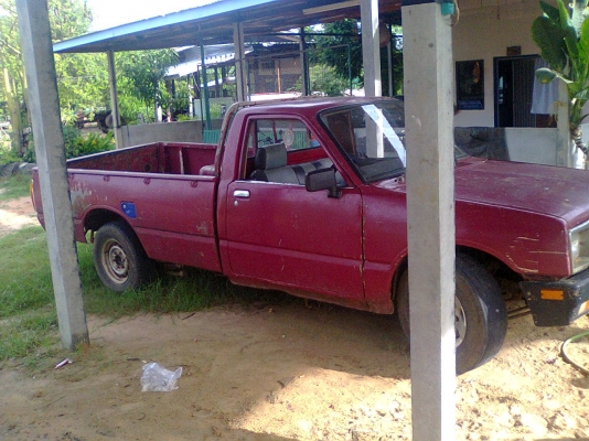 ขายอีซูสุ Kb39000