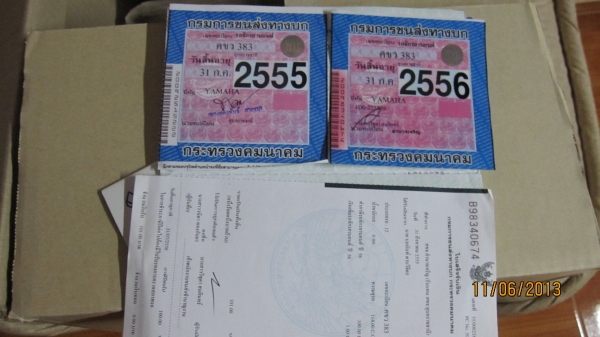 คันนี้ตัดใจขายครับฟีโน่สภาพหล่อๆครับแต่งหมดไปเยอะครับเครื่องเดิมๆไม่เคยแตะเสียงเงียบกริบ...รถจอดไม่มีคนขี่ครับทะเบียนเต็มพร้อมชุดโอนเปิด25500บาทสนใจติดต่อ0801696651 รถยุอำนาจเจริญครับส่งทั่วไทย