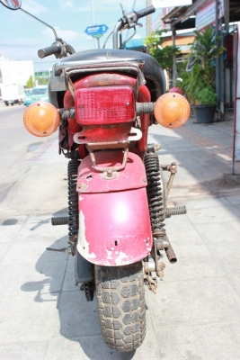 Yamaha JIPFEE