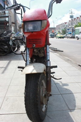 Yamaha JIPFEE