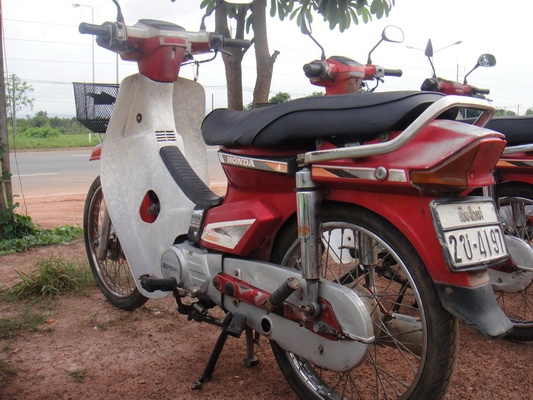 ขายฮอนด้าดรีม คุรุสภา สภาพเดิมๆๆ พร้อมใช้งาน (ทะเบียนพร้อมชุดโอน ) ขายฮอนด้าดรีม คุรุสภา สภาพเดิมๆๆ พร้อมใช้งาน (ทะเบียนพร้อมชุดโอน )
