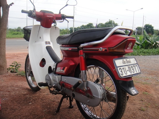 ขายฮอนด้าดรีม คุรุสภา สภาพเดิมๆๆ พร้อมใช้งาน (ทะเบียนพร้อมชุดโอน ) ขายฮอนด้าดรีม คุรุสภา สภาพเดิมๆๆ พร้อมใช้งาน (ทะเบียนพร้อมชุดโอน )