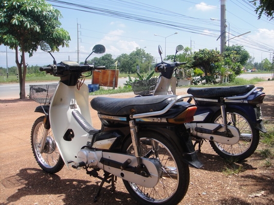 ขายฮอนด้าดรีม คุรุสภา สภาพเดิมๆ พร้อมใช้งาน (ทะเบียนพร้อมชุดโอน ) ขายฮอนด้าดรีม คุรุสภา สภาพเดิมๆ พร้อมใช้งาน (ทะเบียนพร้อมชุดโอน )