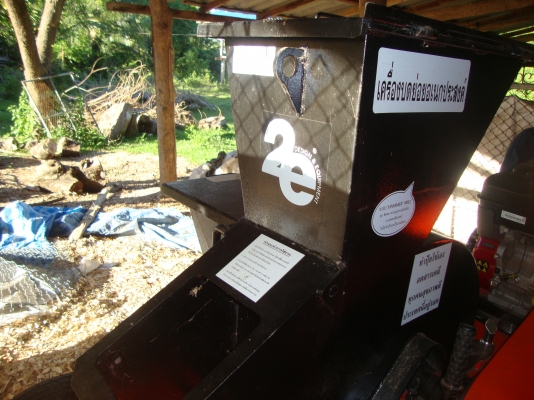 น้าต้องใช้เงินด่วน ครับฝากขายเครื่องบดย่อยกิ่งไม้ ชื้อมาไม่กี่เดือน ราคาคุ้มๆครับ