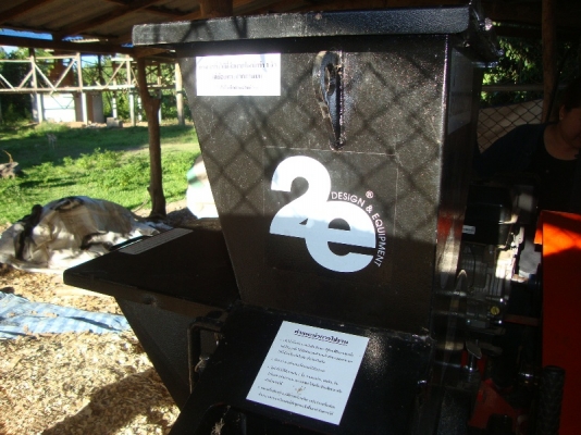 น้าต้องใช้เงินด่วน ครับฝากขายเครื่องบดย่อยกิ่งไม้ ชื้อมาไม่กี่เดือน ราคาคุ้มๆครับ