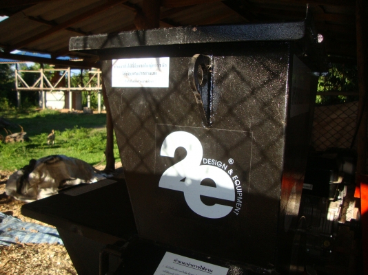 น้าต้องใช้เงินด่วน ครับฝากขายเครื่องบดย่อยกิ่งไม้ ชื้อมาไม่กี่เดือน ราคาคุ้มๆครับ