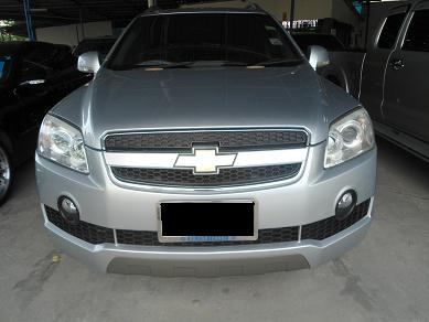 ฟรีดาวน์ ฟรีประกันภัย