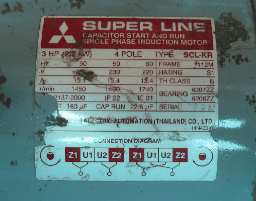 ขายด่วน Motor sigle phase ( ไฟ220V) 3HP Mitsubishi