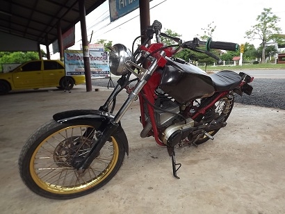 ขายถูก Yamaha RX-S 115cc เครื่องดี พร้อมใช้ มีเล่มทะเบียน ไม่มีชุดโอน