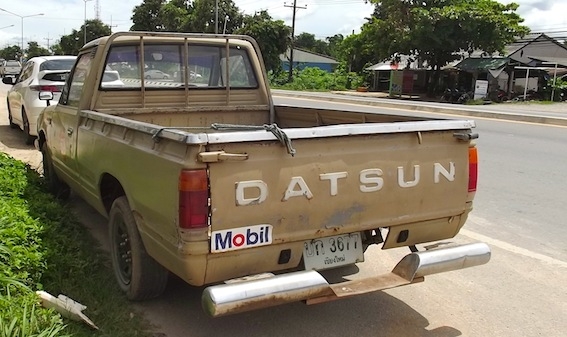 datsun 720  4ขอ พร้อมใช้ 45000