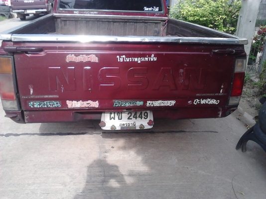 ขายนิสสันบิ๊กเอ็ม ขายนิสสันบิ๊กเอ็ม