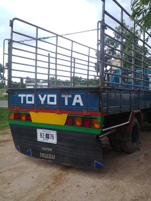 ขาย ISUZU KS เครื่อง110 เอฟหน้าหลัง