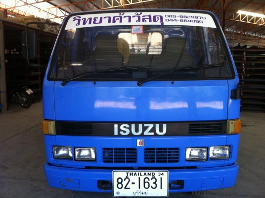 ขายรถ6ล้อ สภาพดี เครื่อง110
