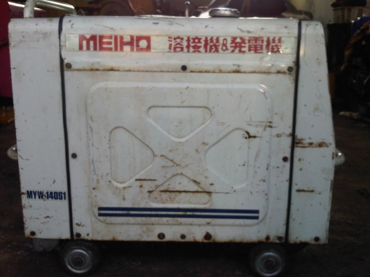 MEIHO เครื่องปั่นไฟ+ตู้เชื่อม 2IN1 เครื่องเบนซิล