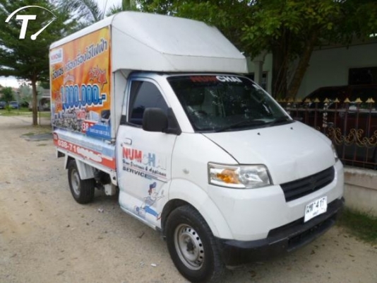 ขายซูซูกิ แครี่ปิคอัพ ปี 2008 เอกสารพร้อม 0813298448