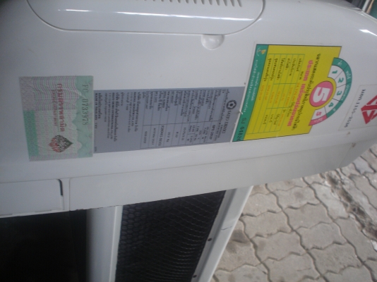 24170BTU SAIJO-DENKI ใช้น้อยมาก  ราคาถูกมาก12500บาท